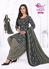 Kumkum Vol 20 By Devi Indo Cotton Online Readymade Dress Wholesale